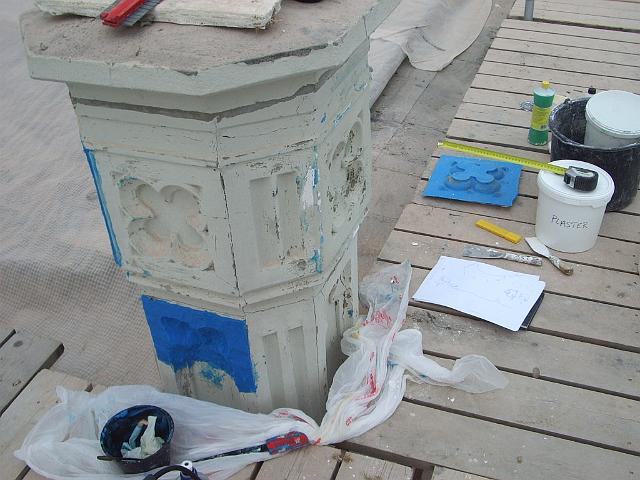 0020-1.JPG